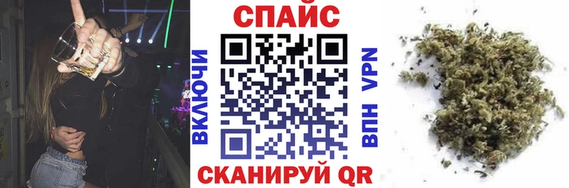 это состав  Заводоуковск  БУТИРАТ вода  наркошоп 
