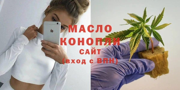круглые Гусиноозёрск