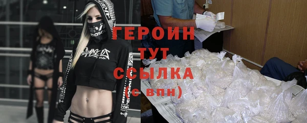 круглые Гусиноозёрск