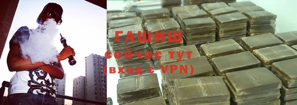 круглые Гусиноозёрск