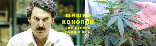кокаин VHQ Гусев
