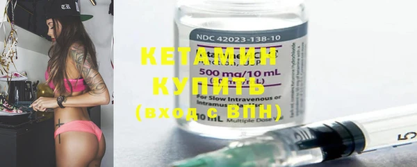 круглые Гусиноозёрск