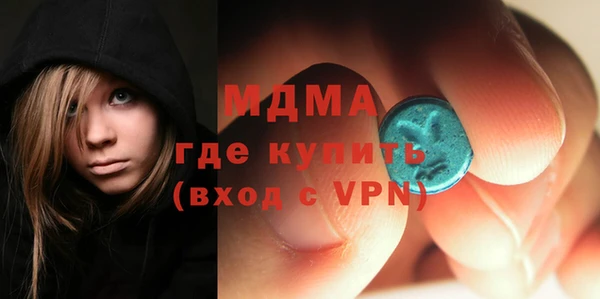 круглые Гусиноозёрск