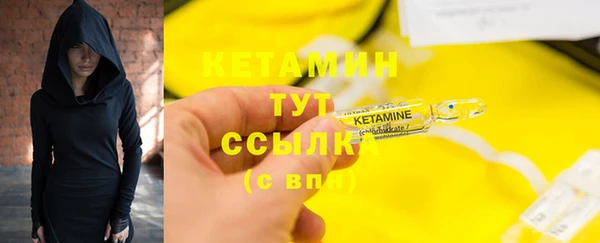 круглые Гусиноозёрск
