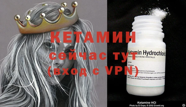 круглые Гусиноозёрск