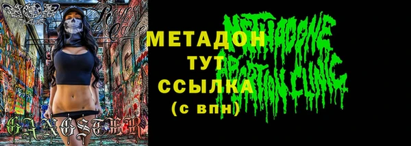 круглые Гусиноозёрск