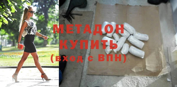 спиды Вязники