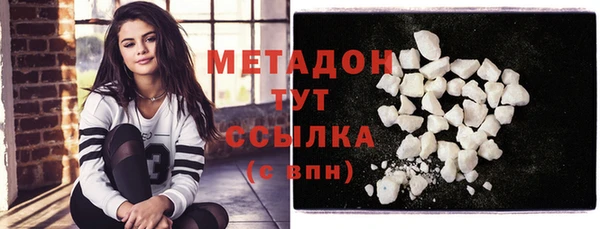 круглые Гусиноозёрск