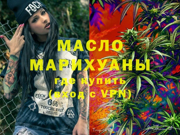 круглые Гусиноозёрск