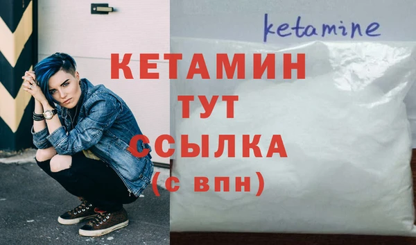 круглые Гусиноозёрск