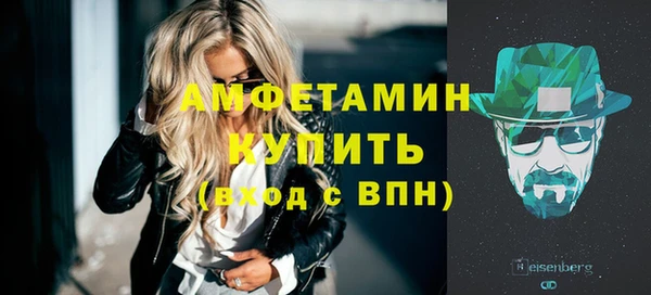 круглые Гусиноозёрск