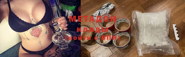 круглые Гусиноозёрск