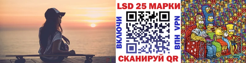 Марки NBOMe 1,5мг  Заводоуковск 